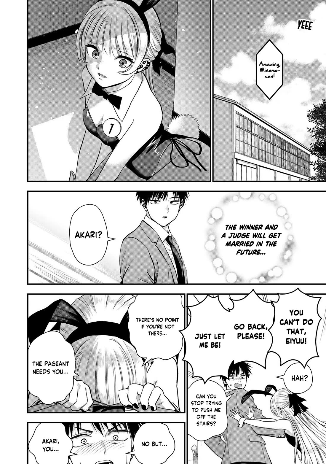 Osananajimi to wa Romcom ni Naranai chapter 84 page 8
