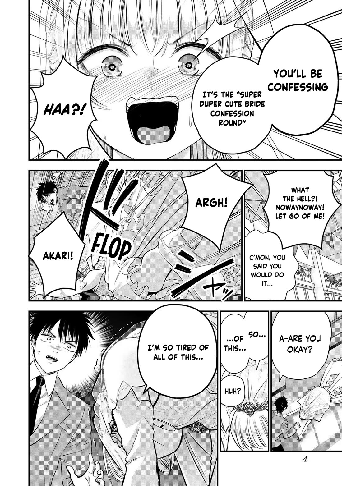 Osananajimi to wa Romcom ni Naranai chapter 85 page 2