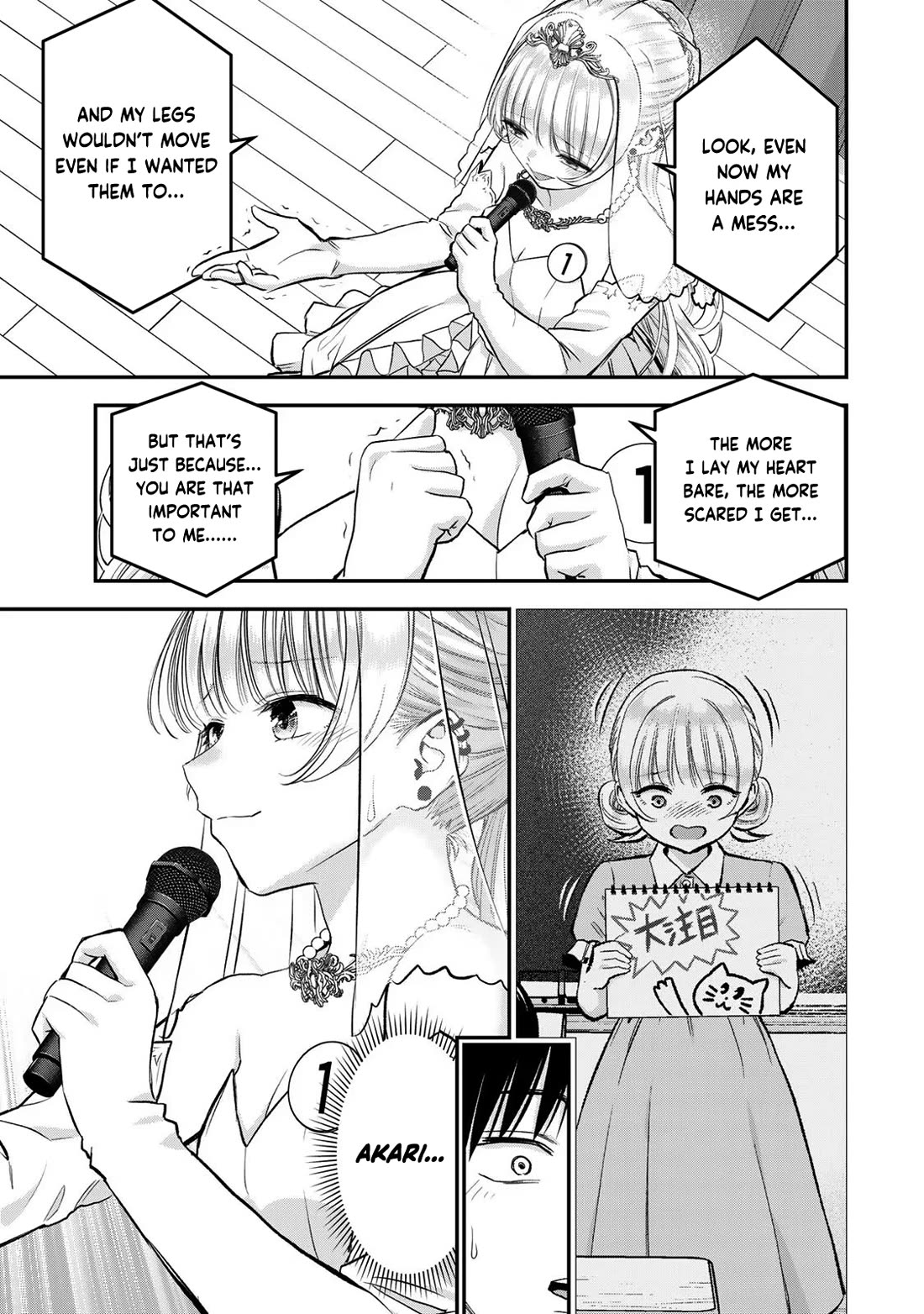 Osananajimi to wa Romcom ni Naranai chapter 85 page 9