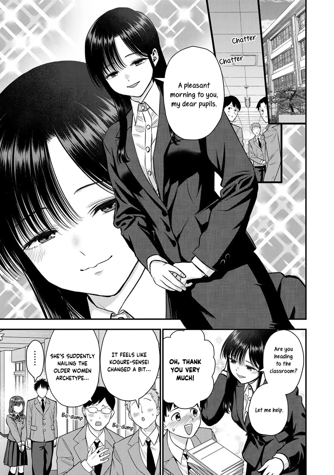 Osananajimi to wa Romcom ni Naranai chapter 87 page 13