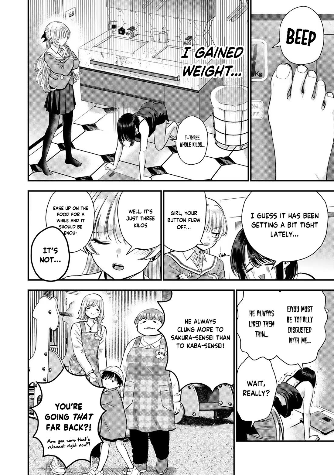 Osananajimi to wa Romcom ni Naranai chapter 88 page 2