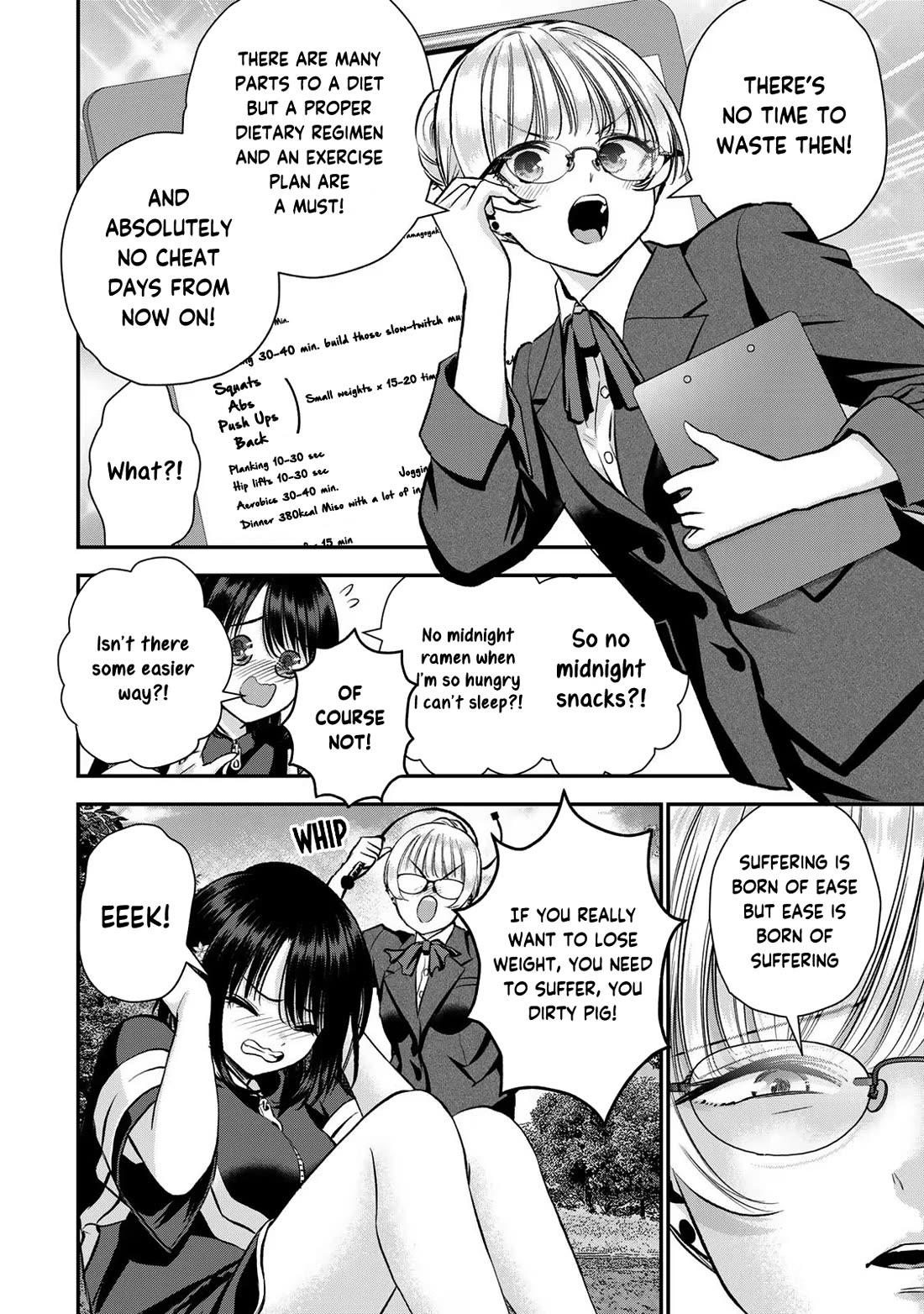 Osananajimi to wa Romcom ni Naranai chapter 88 page 4