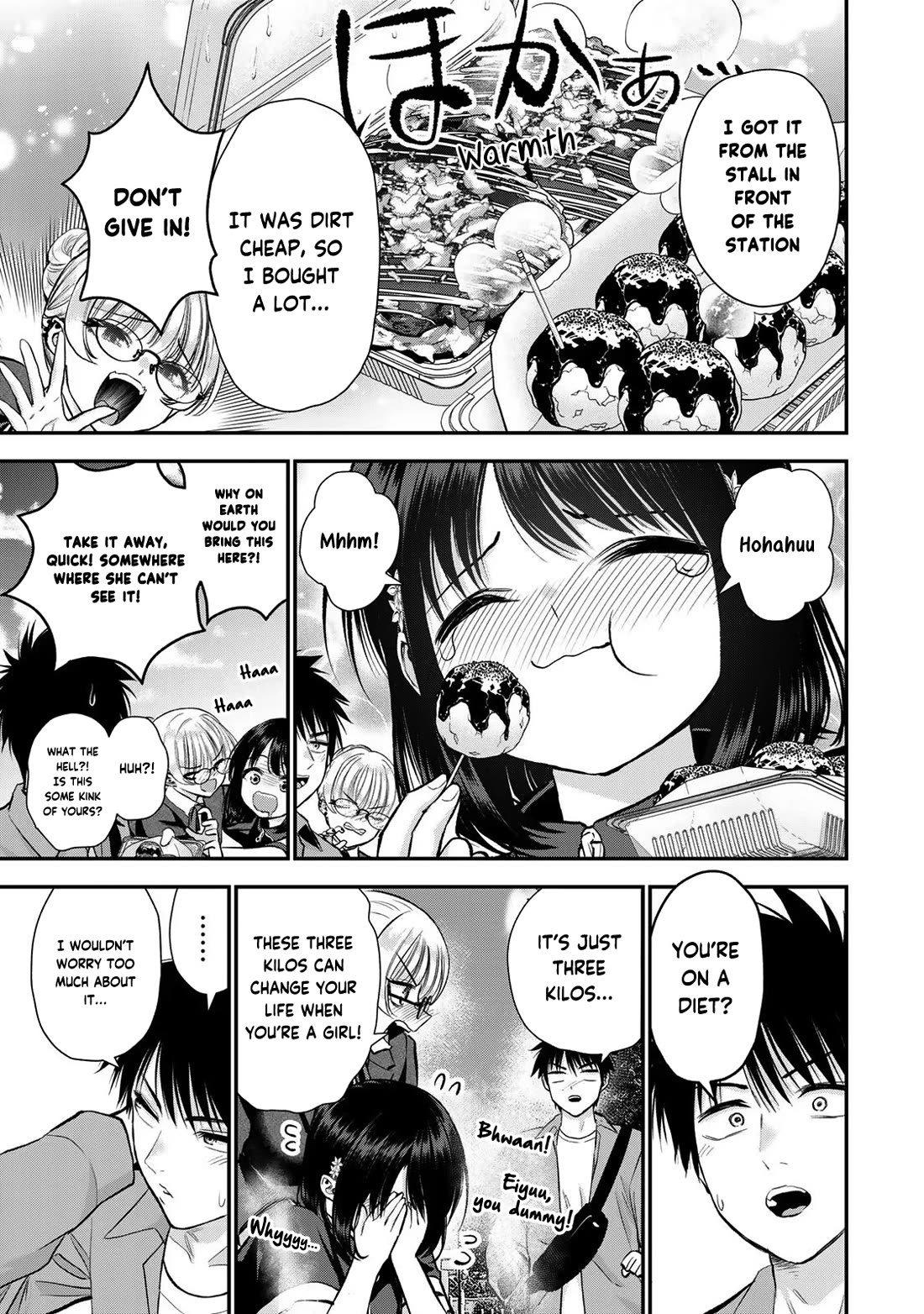 Osananajimi to wa Romcom ni Naranai chapter 88 page 7