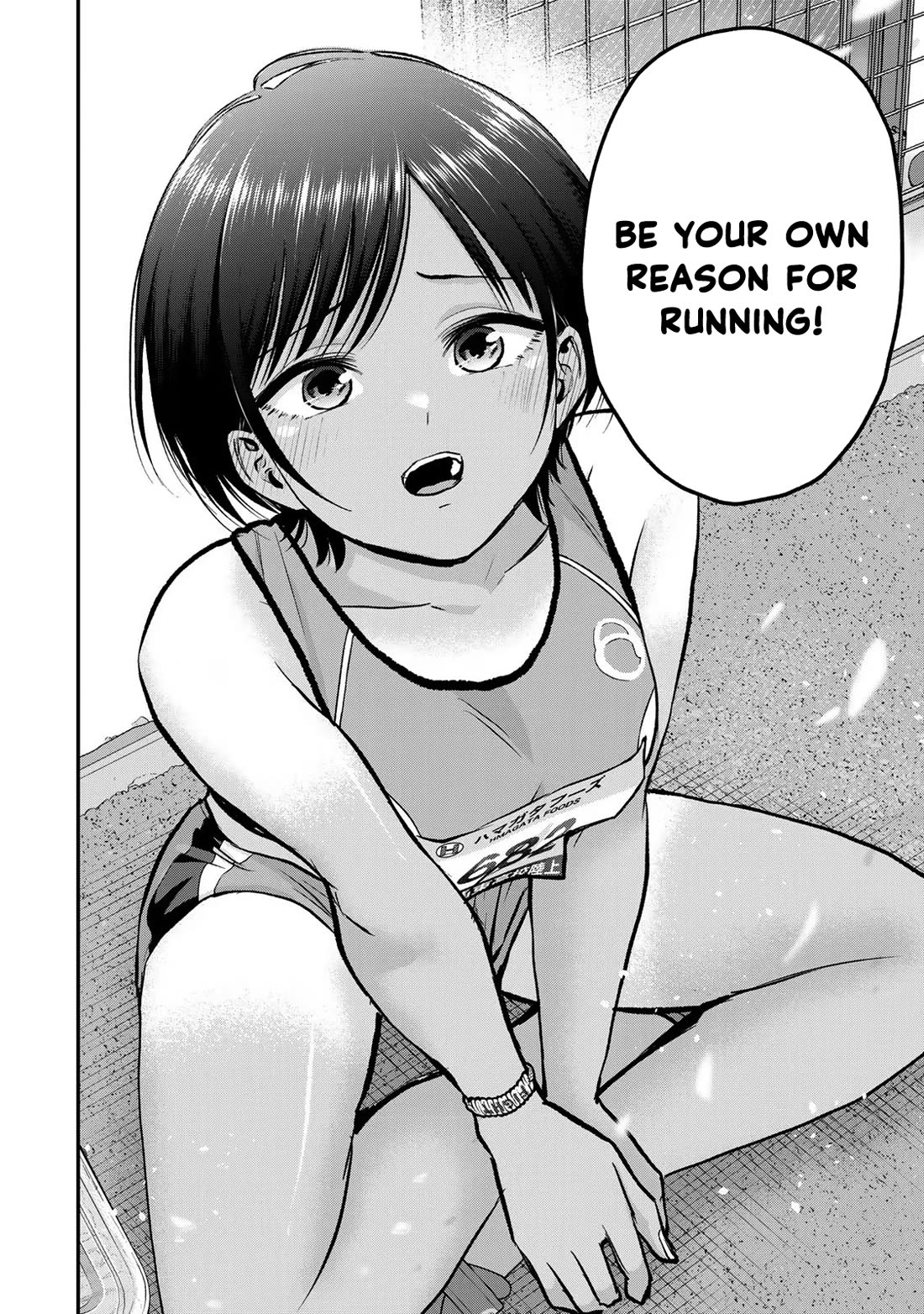 Osananajimi to wa Romcom ni Naranai chapter 89 page 14