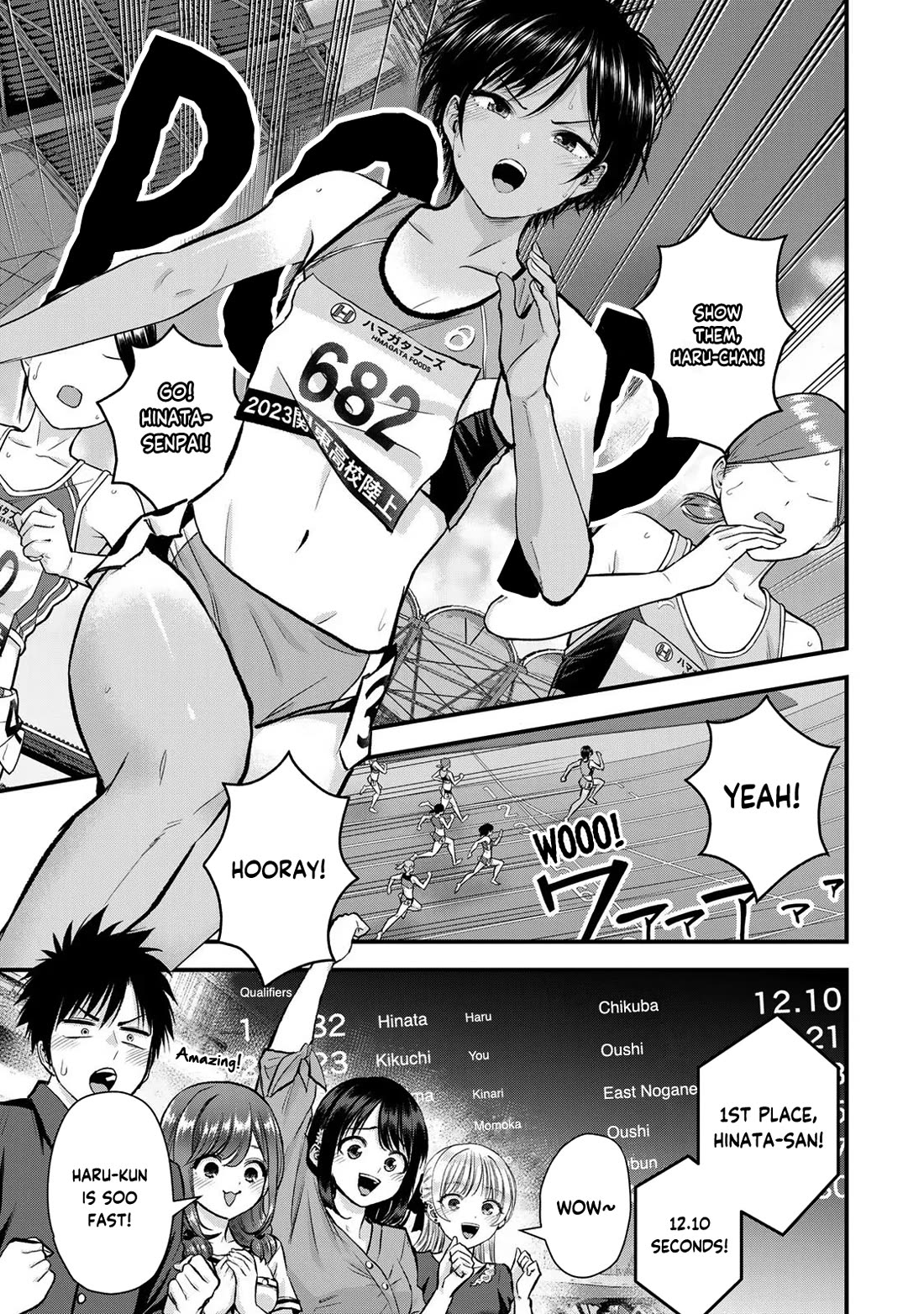 Osananajimi to wa Romcom ni Naranai chapter 89 page 3