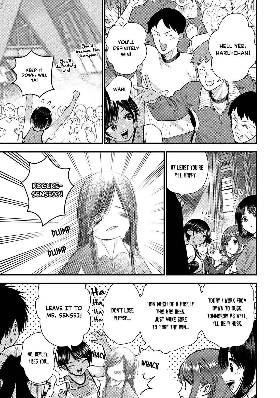 Osananajimi to wa Romcom ni Naranai chapter 89 page 7