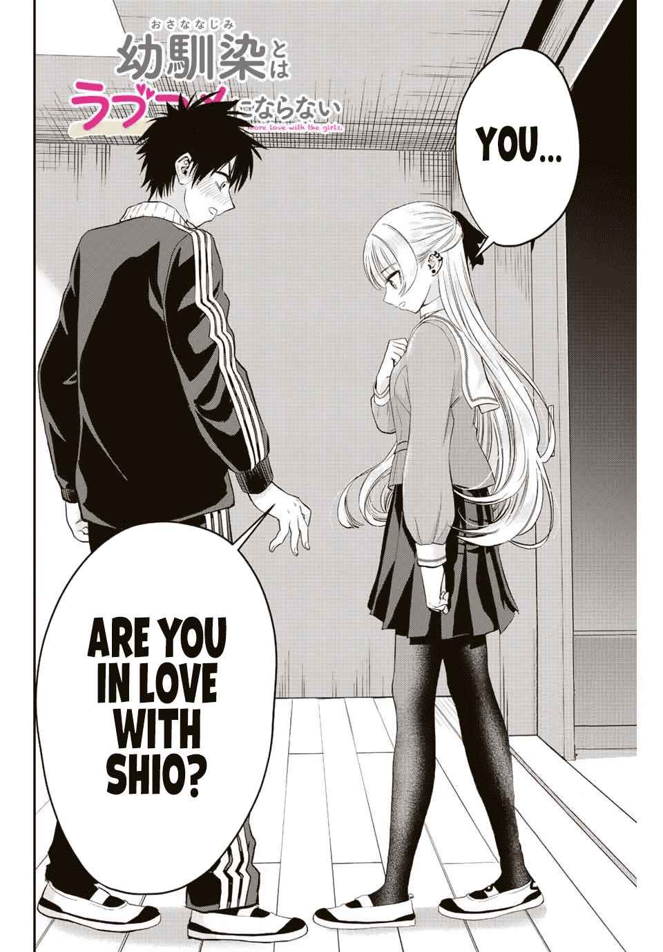 Osananajimi to wa Romcom ni Naranai chapter 9 page 13