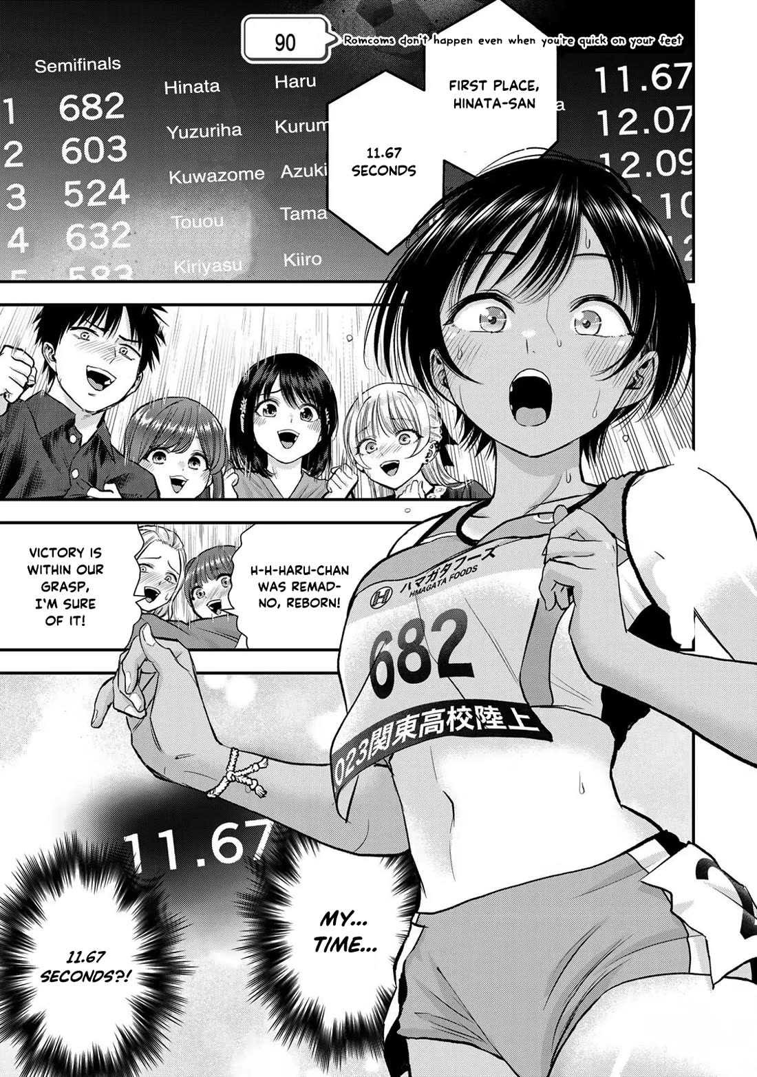 Osananajimi to wa Romcom ni Naranai chapter 90 page 1