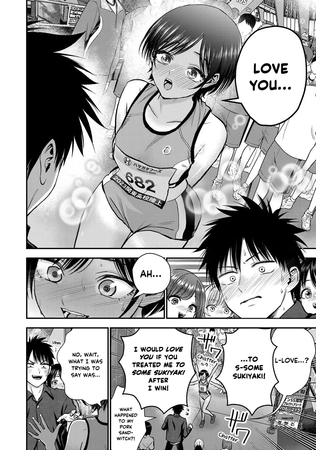 Osananajimi to wa Romcom ni Naranai chapter 90 page 4