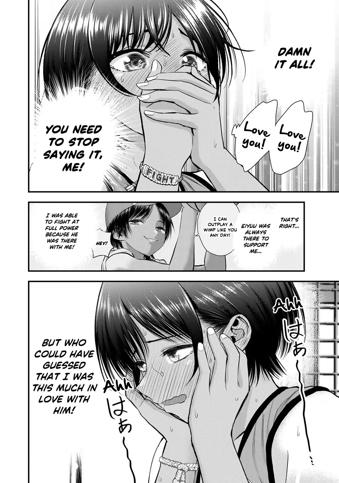 Osananajimi to wa Romcom ni Naranai chapter 90 page 6