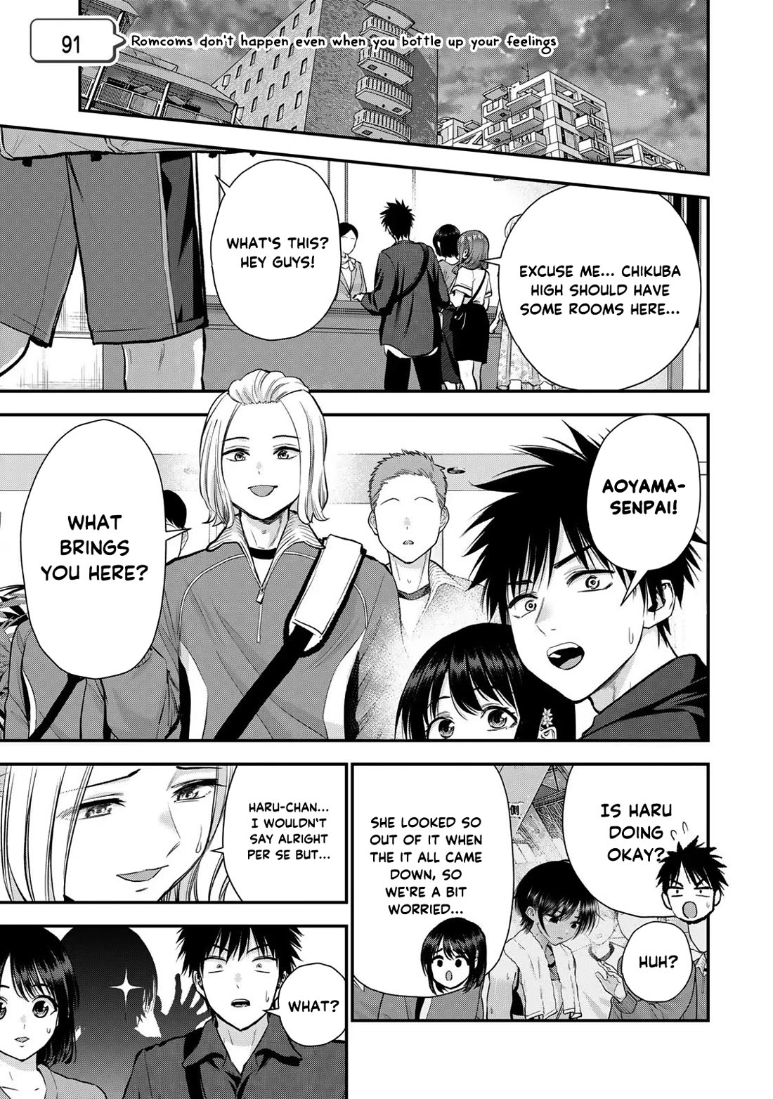 Osananajimi to wa Romcom ni Naranai chapter 91 page 1