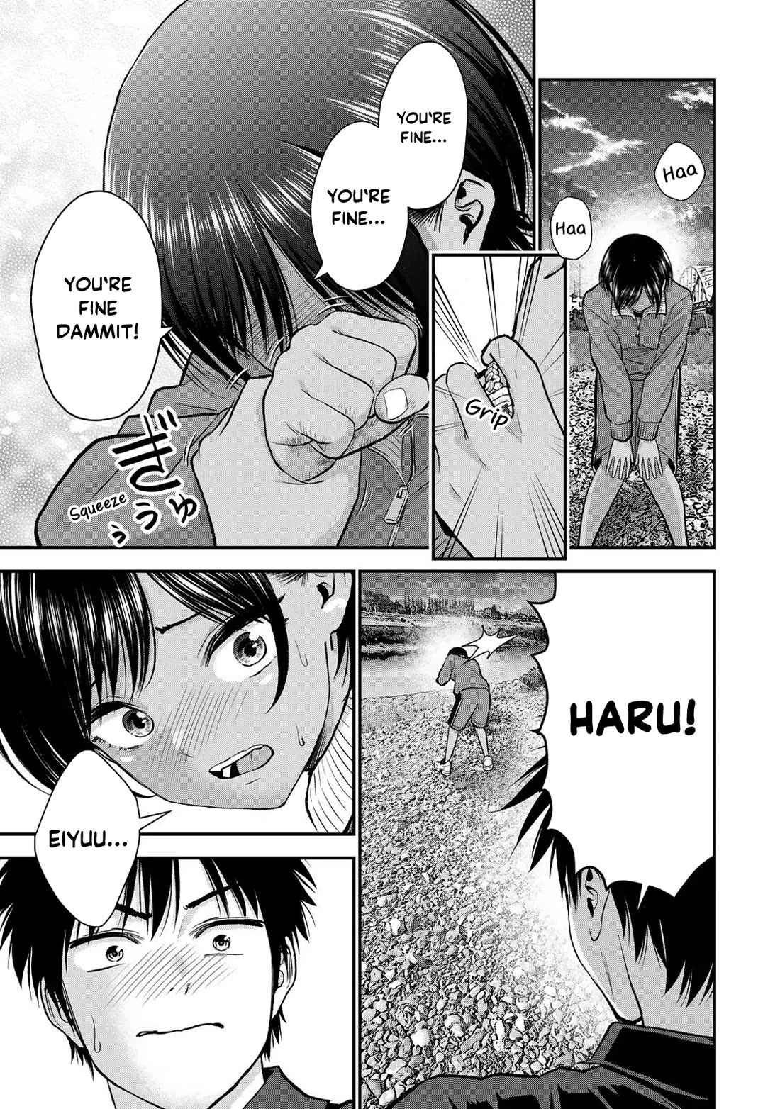 Osananajimi to wa Romcom ni Naranai chapter 91 page 5