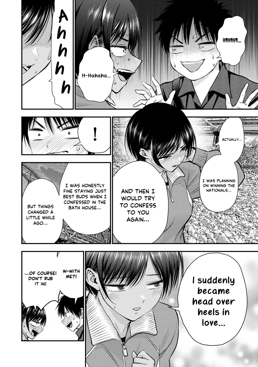 Osananajimi to wa Romcom ni Naranai chapter 92 page 2