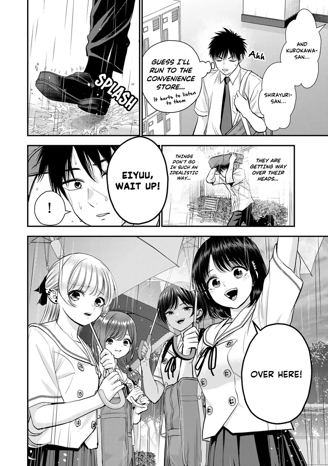 Osananajimi to wa Romcom ni Naranai chapter 93 page 12