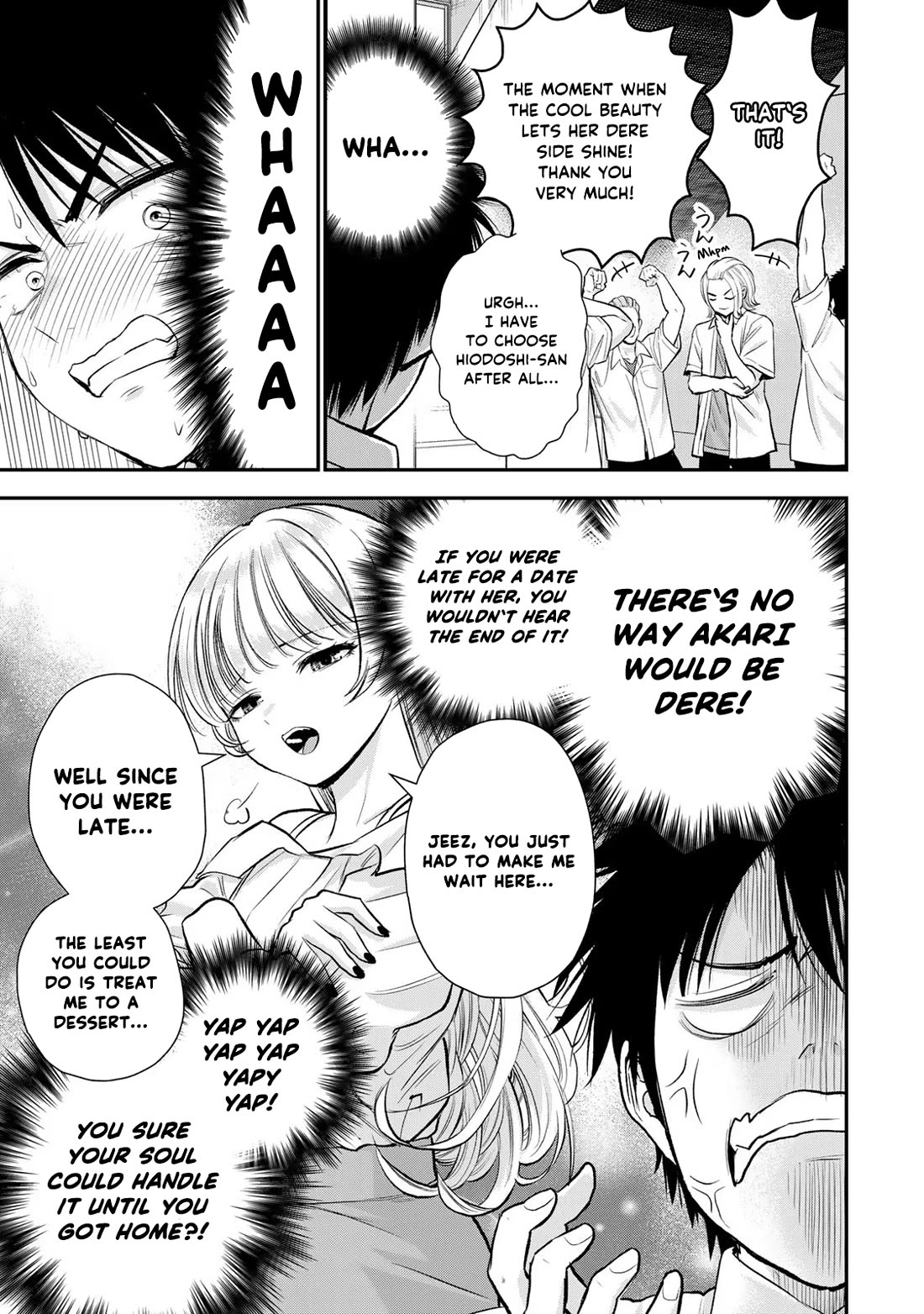 Osananajimi to wa Romcom ni Naranai chapter 93 page 5