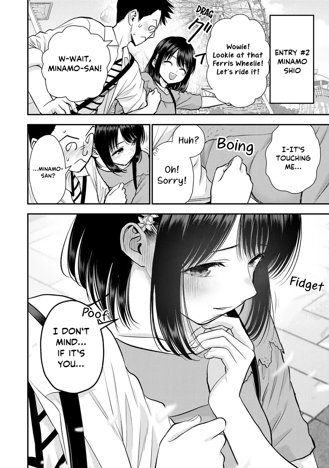 Osananajimi to wa Romcom ni Naranai chapter 93 page 6