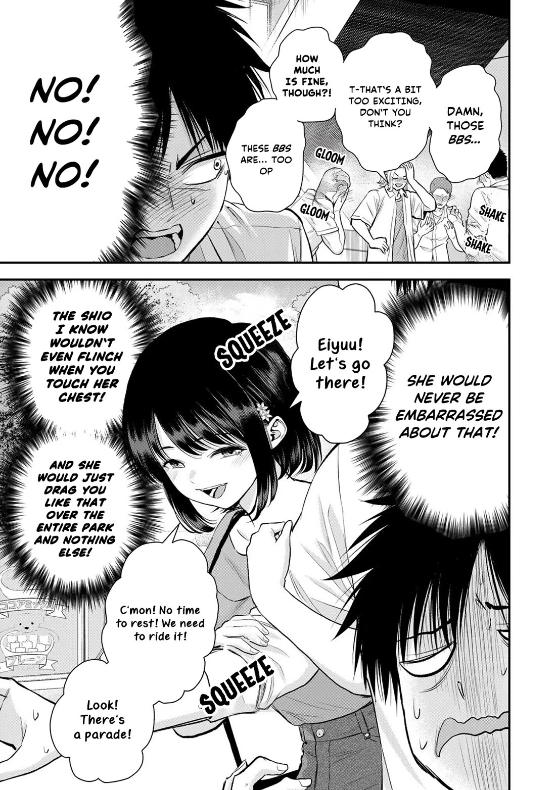 Osananajimi to wa Romcom ni Naranai chapter 93 page 7