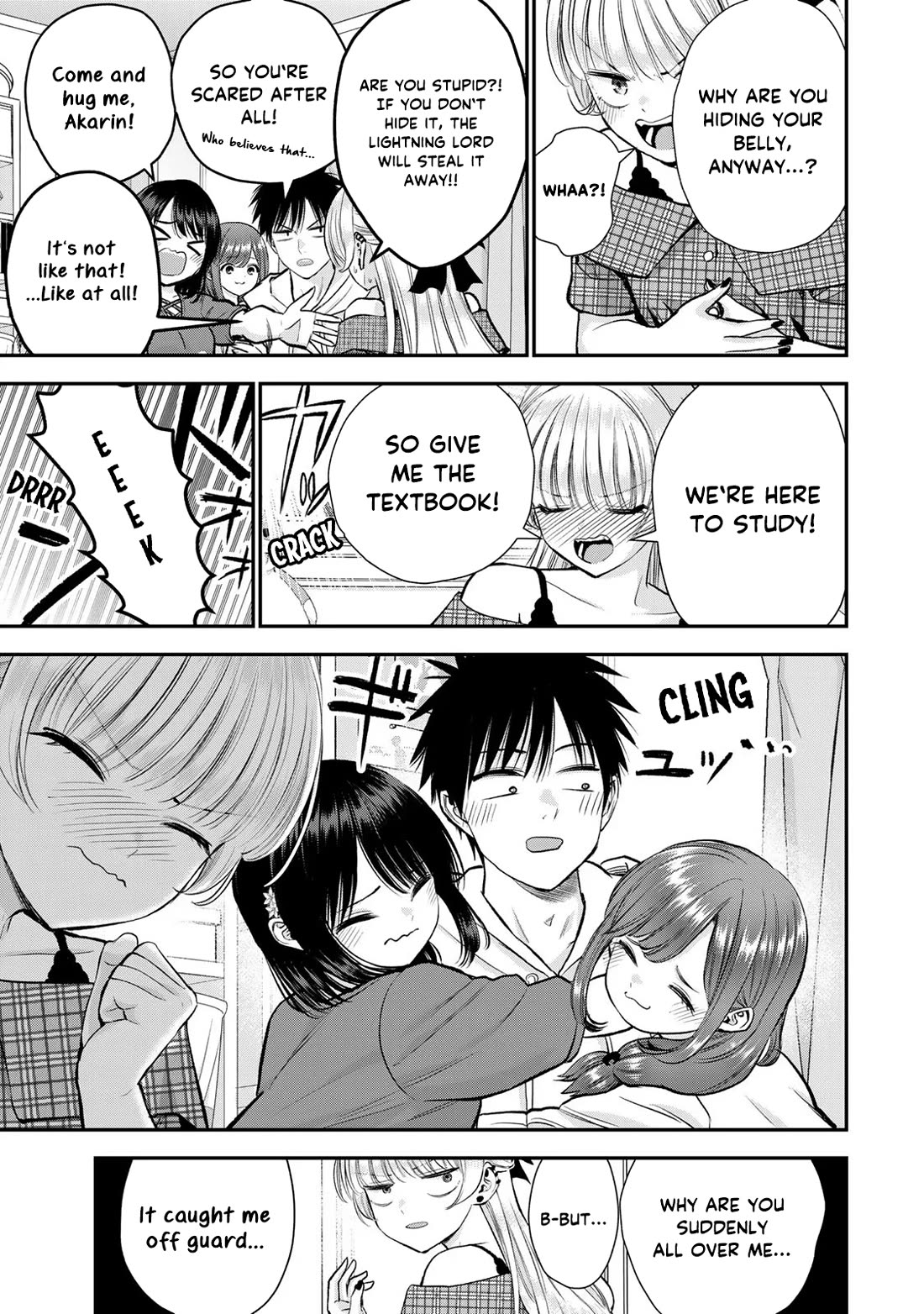 Osananajimi to wa Romcom ni Naranai chapter 94 page 3