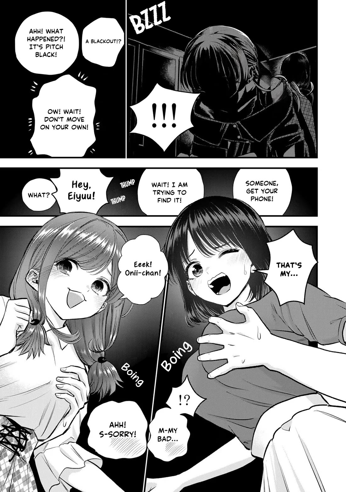 Osananajimi to wa Romcom ni Naranai chapter 94 page 5
