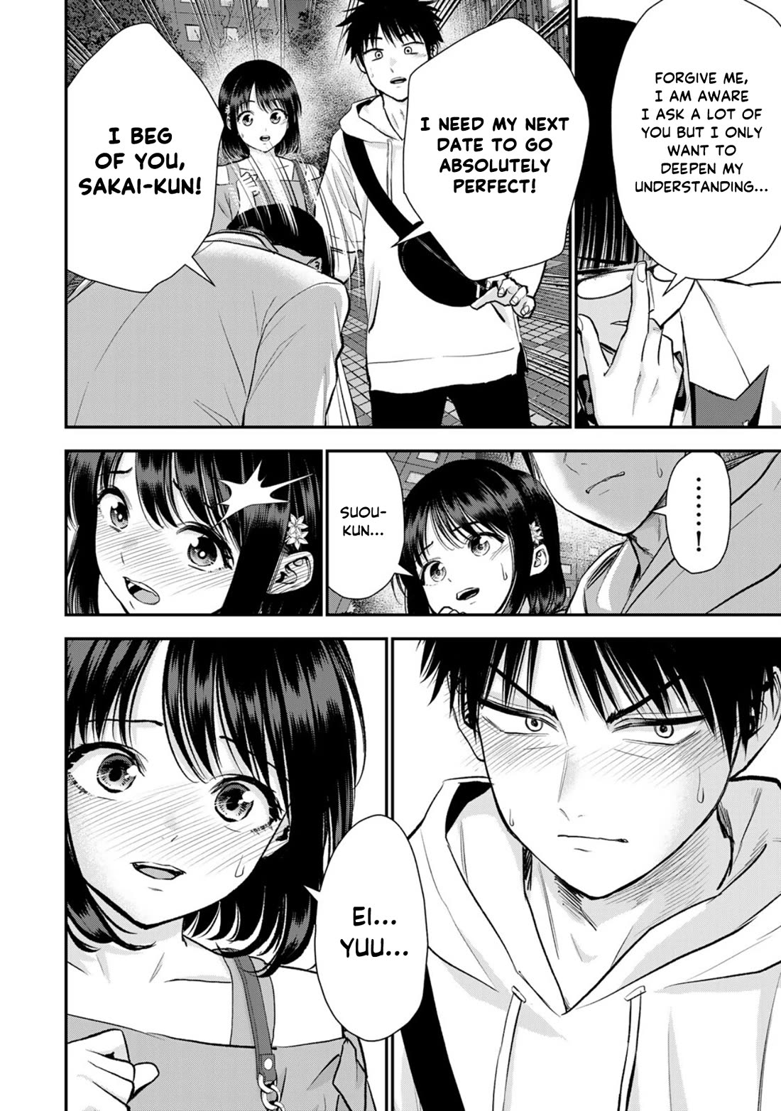 Osananajimi to wa Romcom ni Naranai chapter 95 page 14