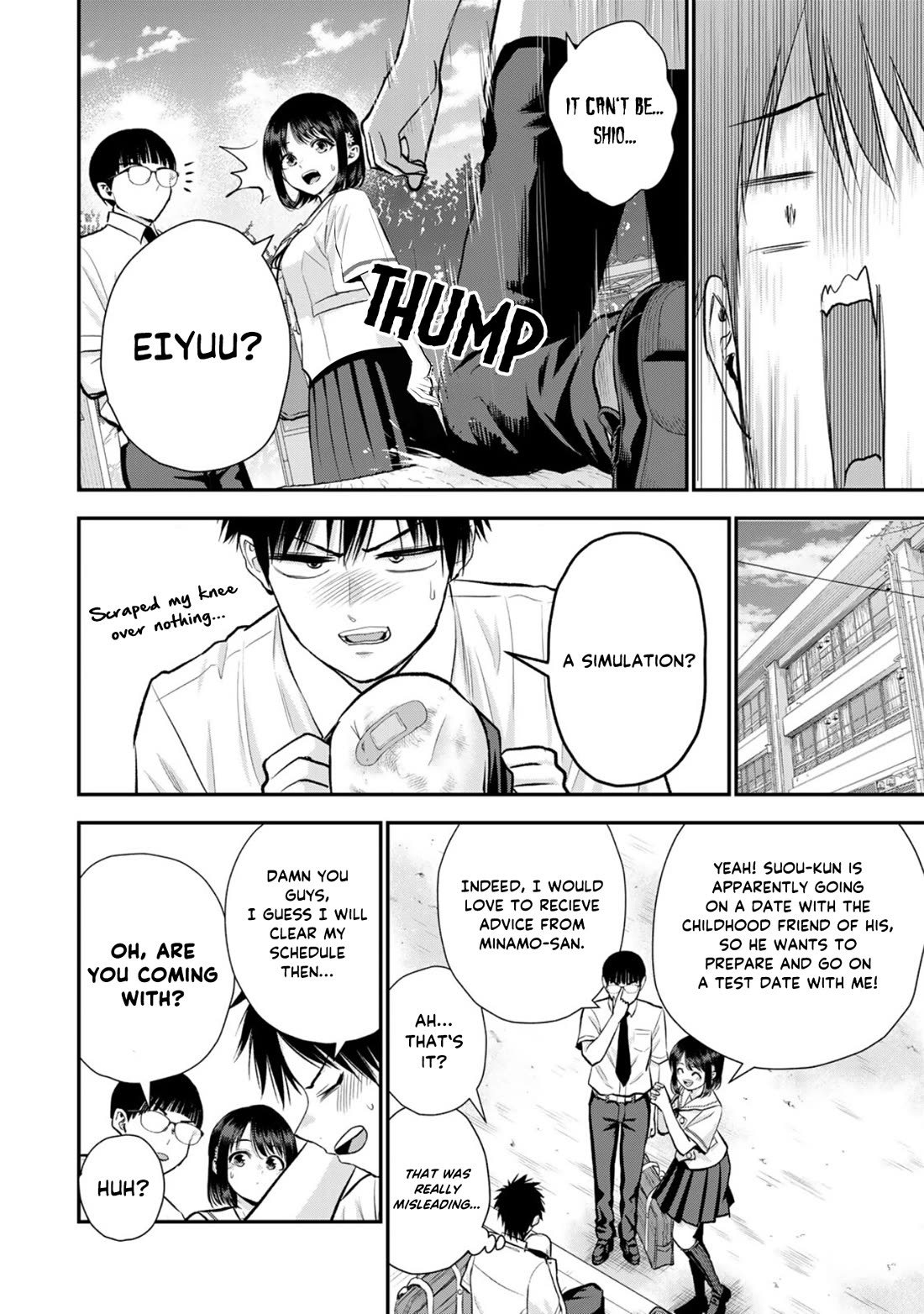 Osananajimi to wa Romcom ni Naranai chapter 95 page 2