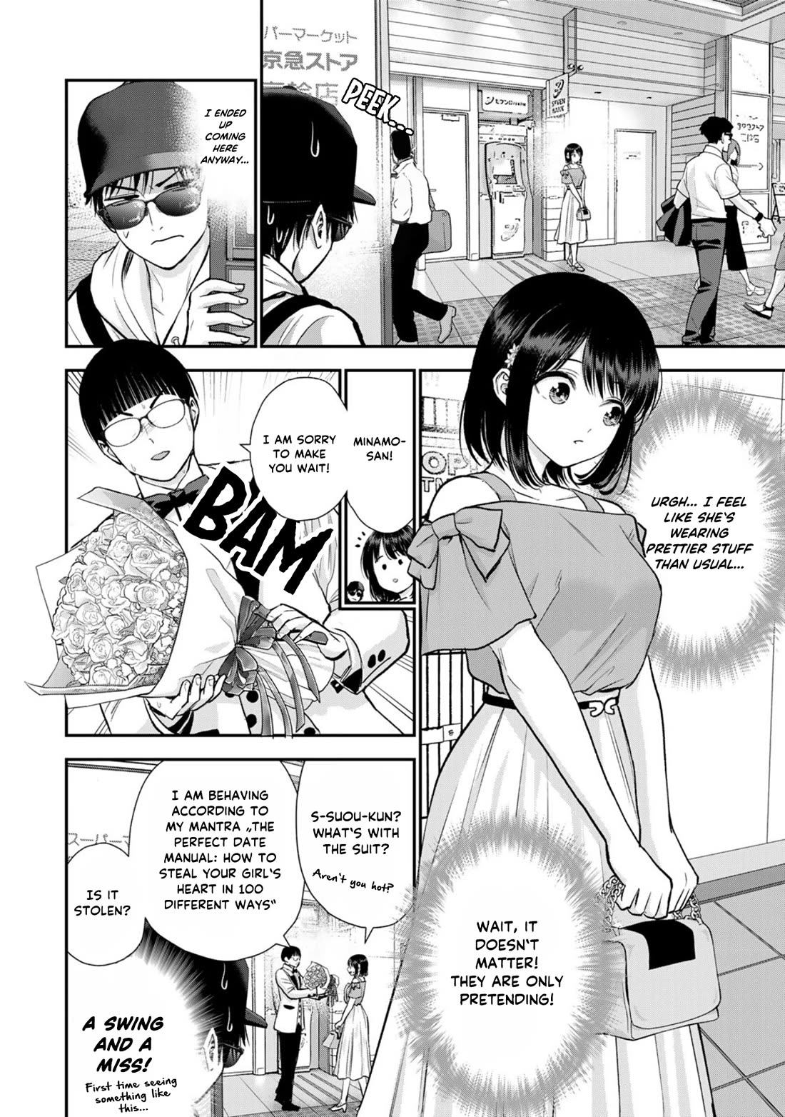 Osananajimi to wa Romcom ni Naranai chapter 95 page 4