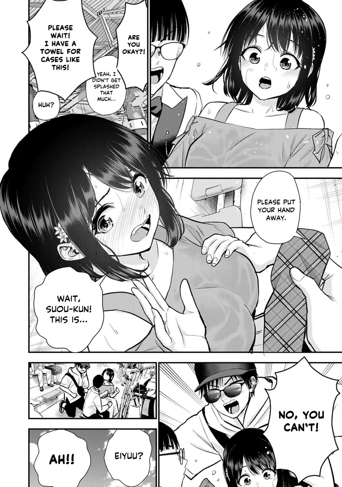 Osananajimi to wa Romcom ni Naranai chapter 95 page 8