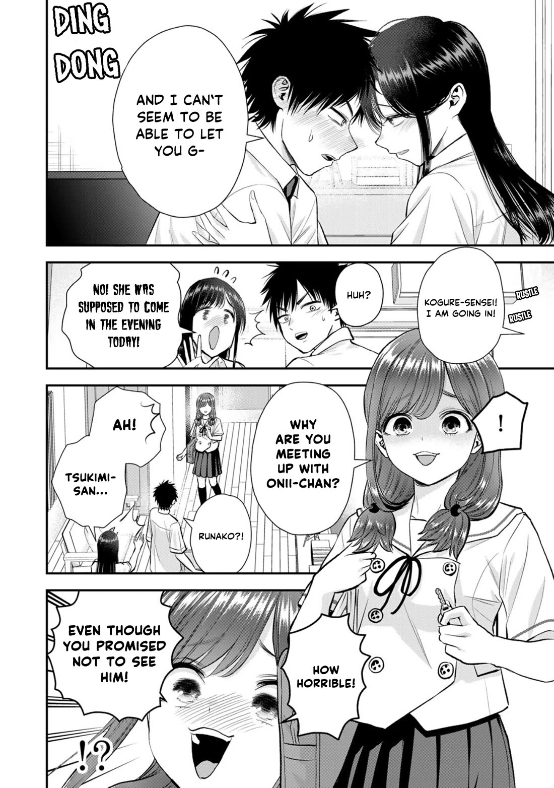 Osananajimi to wa Romcom ni Naranai chapter 96 page 12