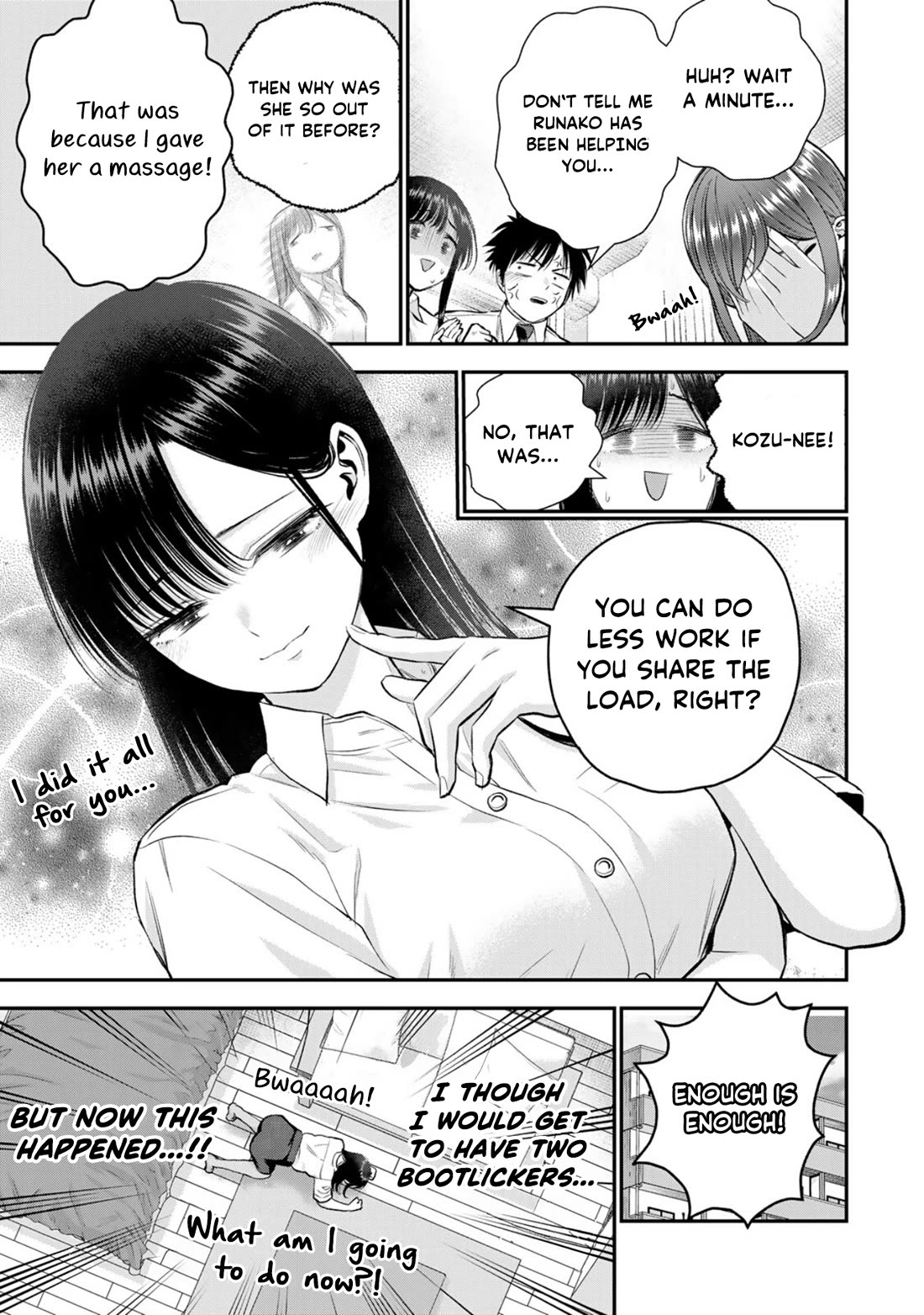 Osananajimi to wa Romcom ni Naranai chapter 96 page 13