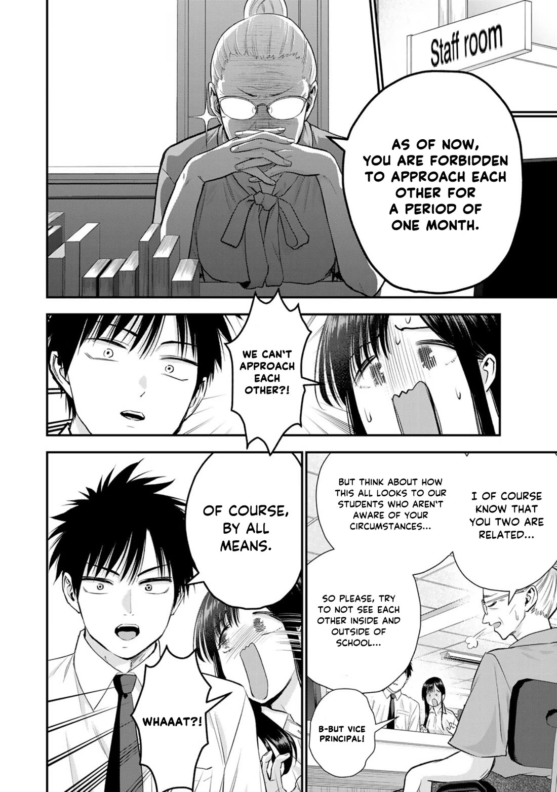 Osananajimi to wa Romcom ni Naranai chapter 96 page 4