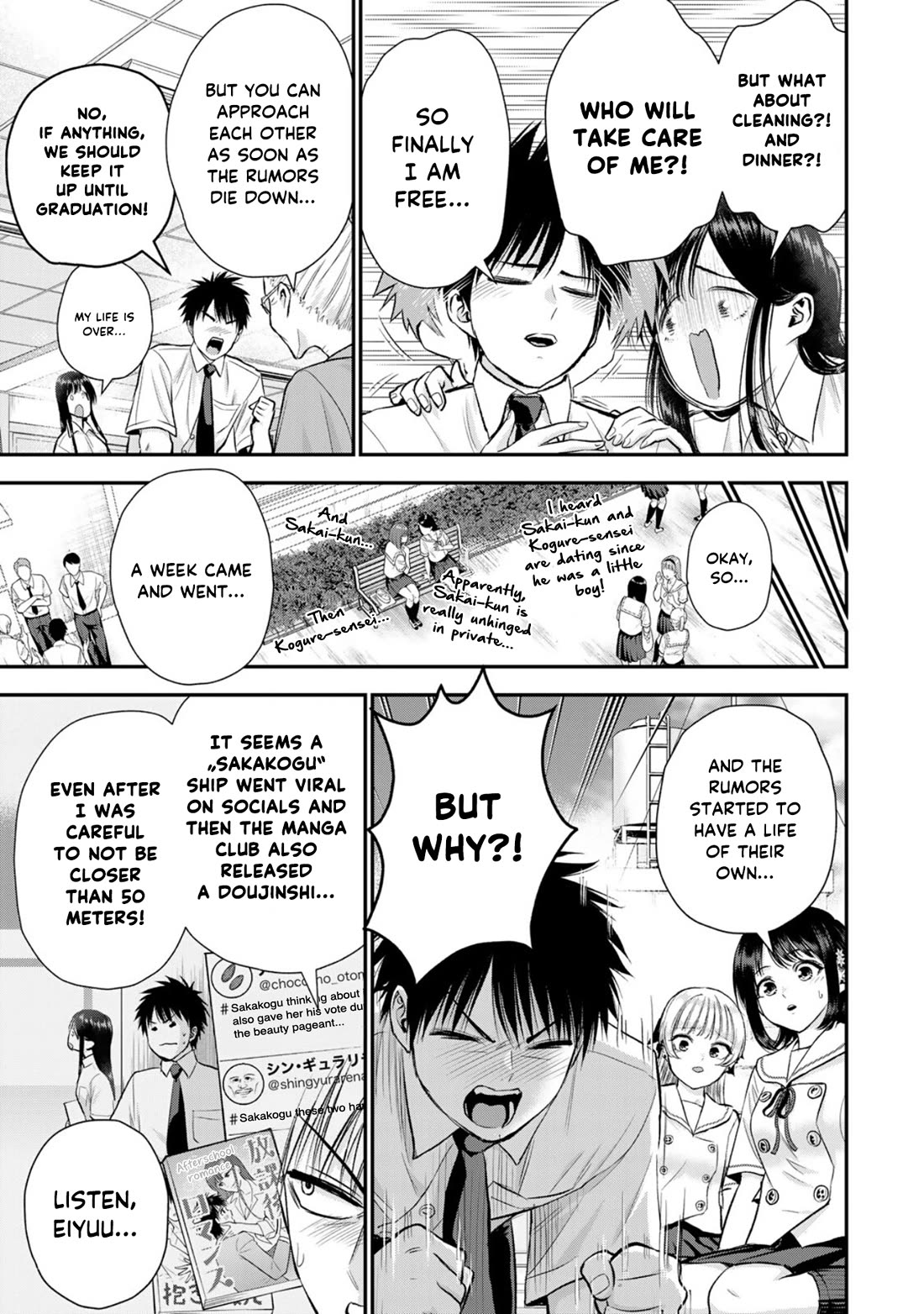 Osananajimi to wa Romcom ni Naranai chapter 96 page 5