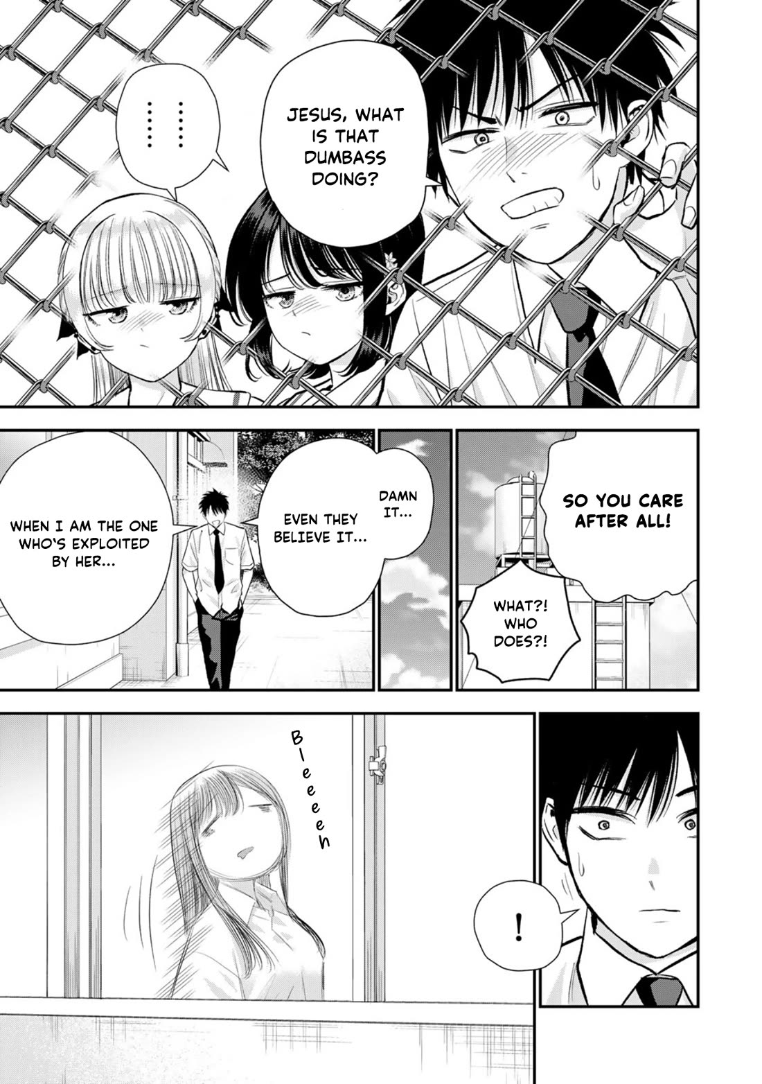 Osananajimi to wa Romcom ni Naranai chapter 96 page 7