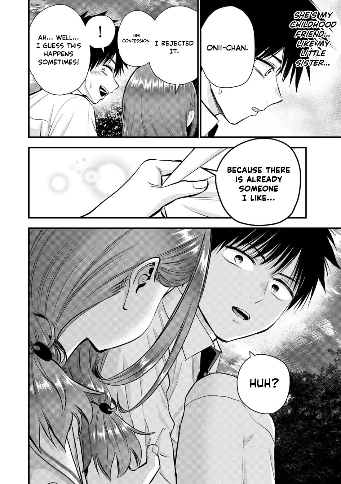 Osananajimi to wa Romcom ni Naranai chapter 97 page 14
