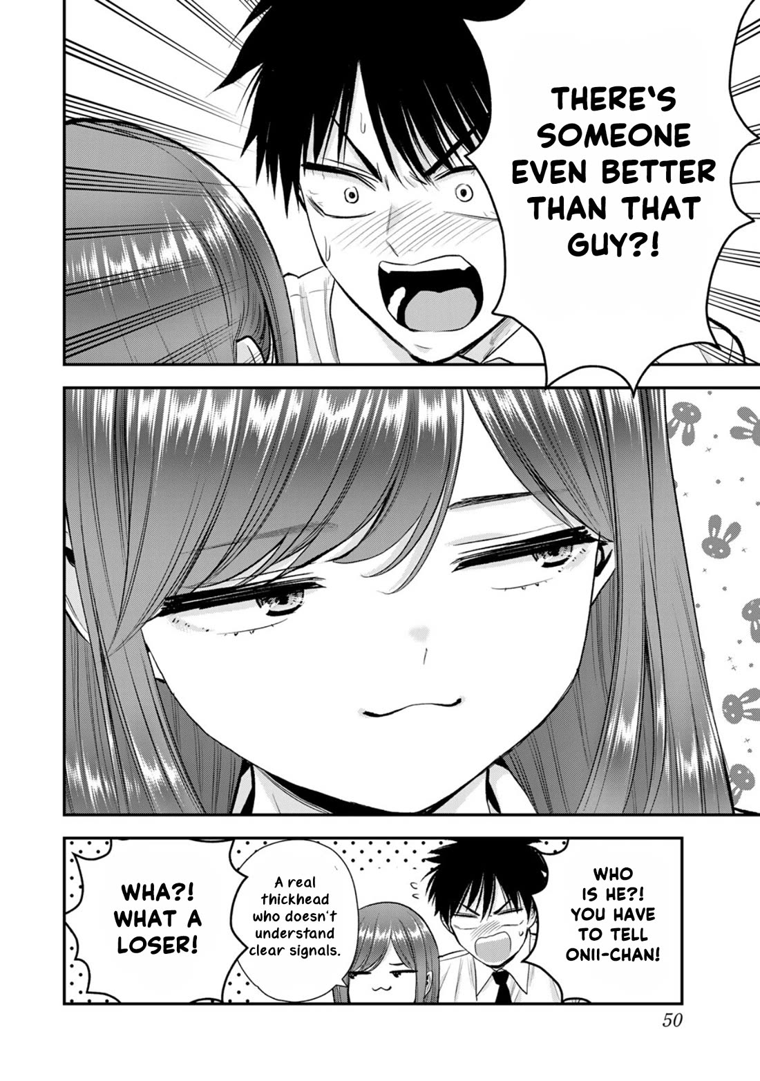 Osananajimi to wa Romcom ni Naranai chapter 97 page 16