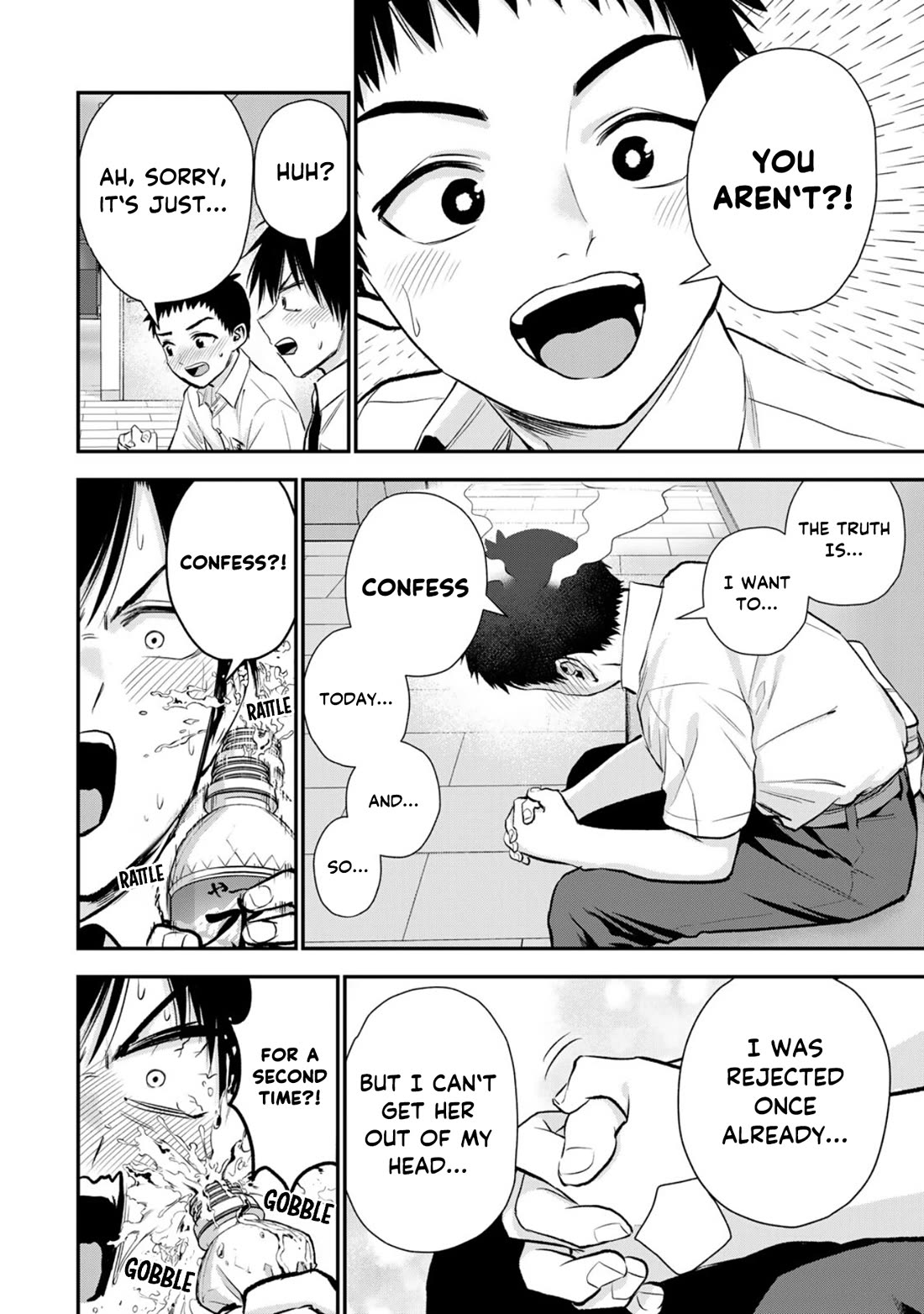 Osananajimi to wa Romcom ni Naranai chapter 97 page 6