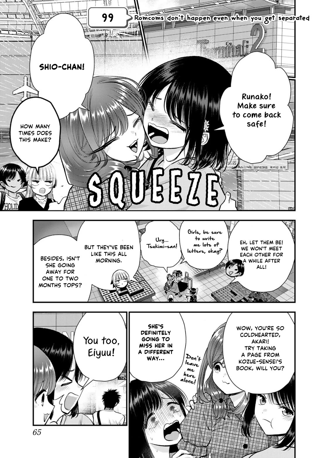 Osananajimi to wa Romcom ni Naranai chapter 99 page 1