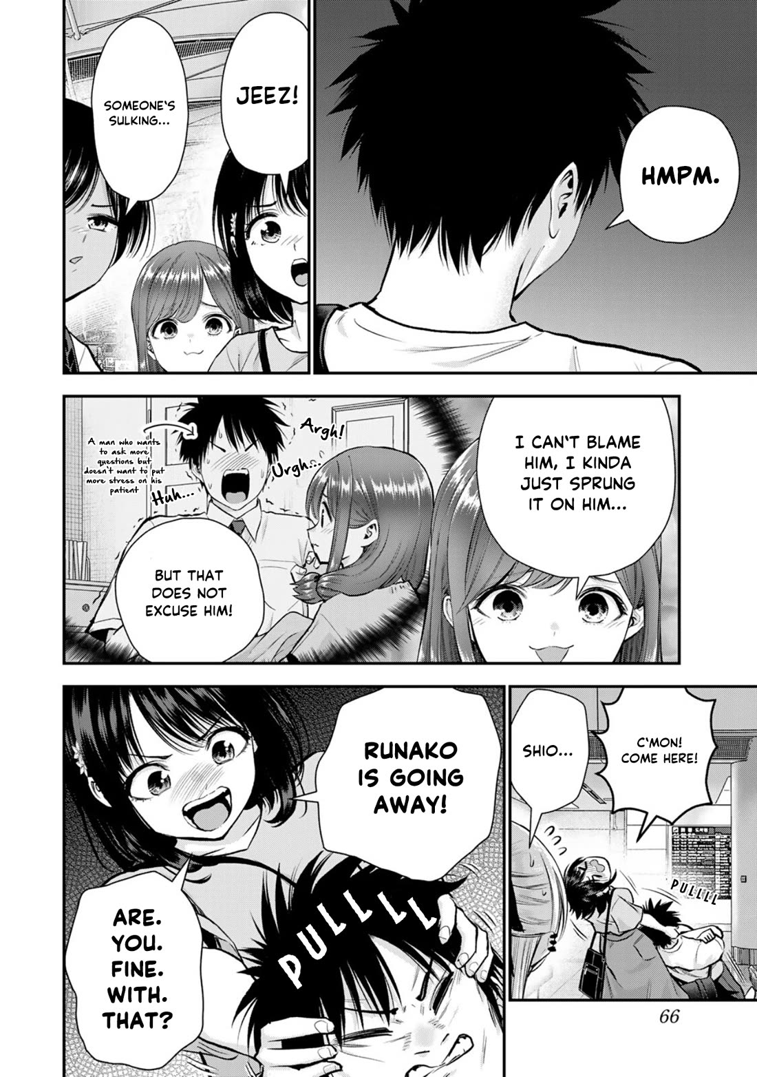 Osananajimi to wa Romcom ni Naranai chapter 99 page 2