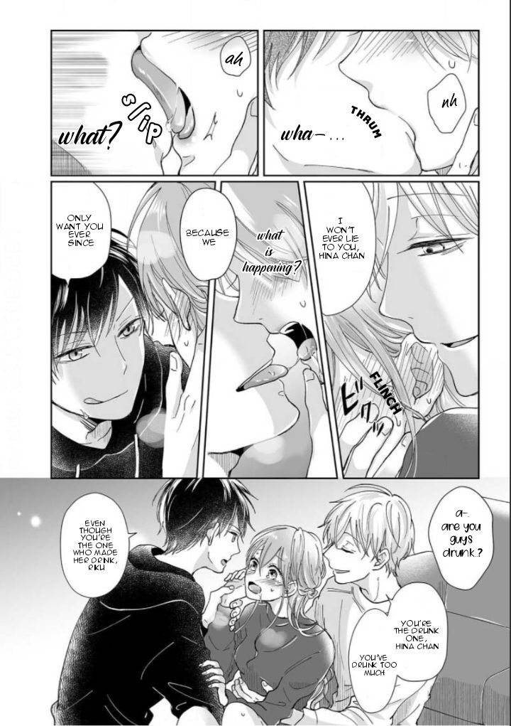 Osananajimi wa Ichi Tamagosei no Shishi Supadari Futago to Torotoro 3 nin Seikatsu chapter 1 page 11