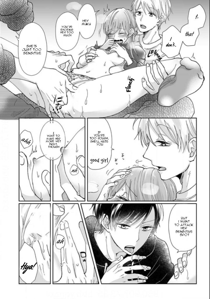 Osananajimi wa Ichi Tamagosei no Shishi Supadari Futago to Torotoro 3 nin Seikatsu chapter 1 page 15