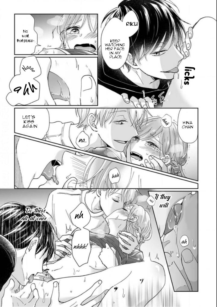 Osananajimi wa Ichi Tamagosei no Shishi Supadari Futago to Torotoro 3 nin Seikatsu chapter 1 page 16