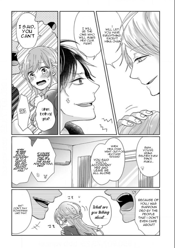 Osananajimi wa Ichi Tamagosei no Shishi Supadari Futago to Torotoro 3 nin Seikatsu chapter 1 page 18