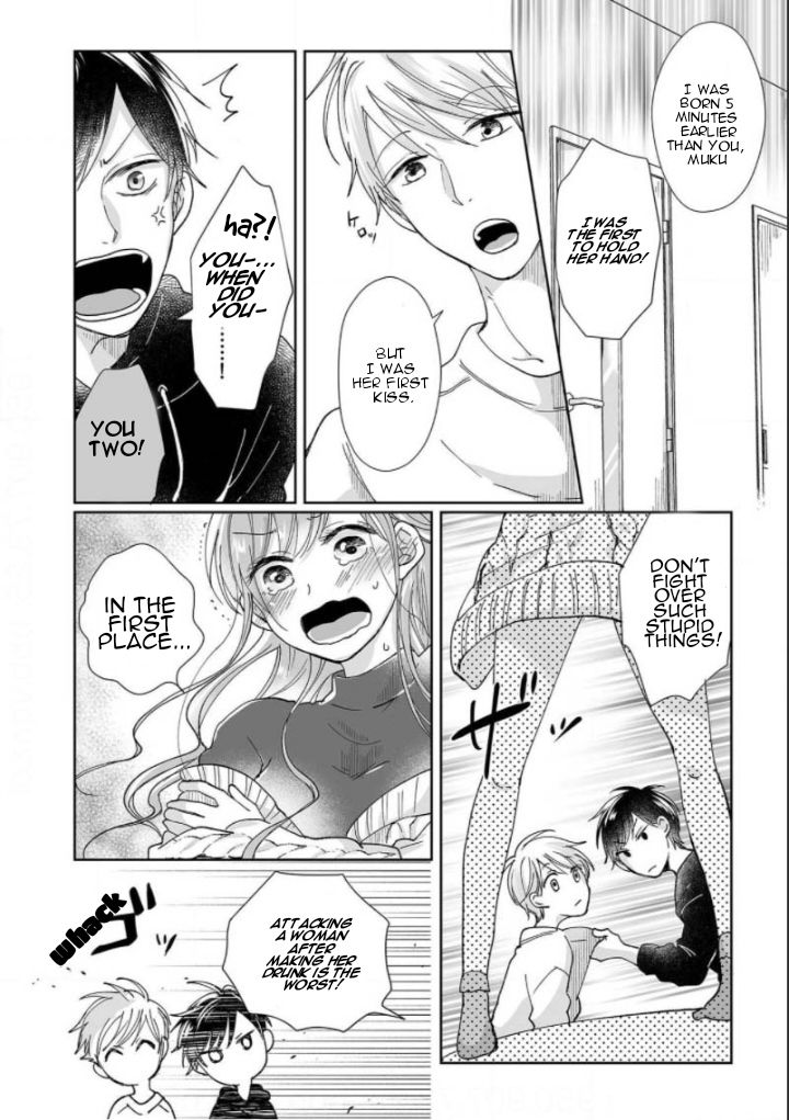 Osananajimi wa Ichi Tamagosei no Shishi Supadari Futago to Torotoro 3 nin Seikatsu chapter 1 page 19