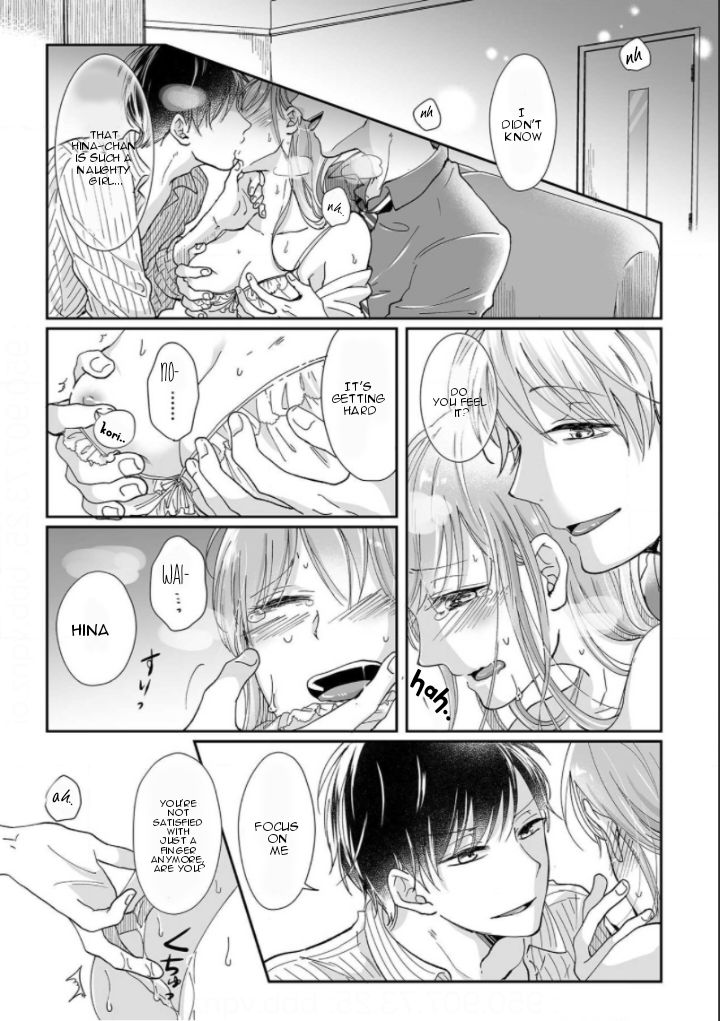 Osananajimi wa Ichi Tamagosei no Shishi Supadari Futago to Torotoro 3 nin Seikatsu chapter 1 page 2