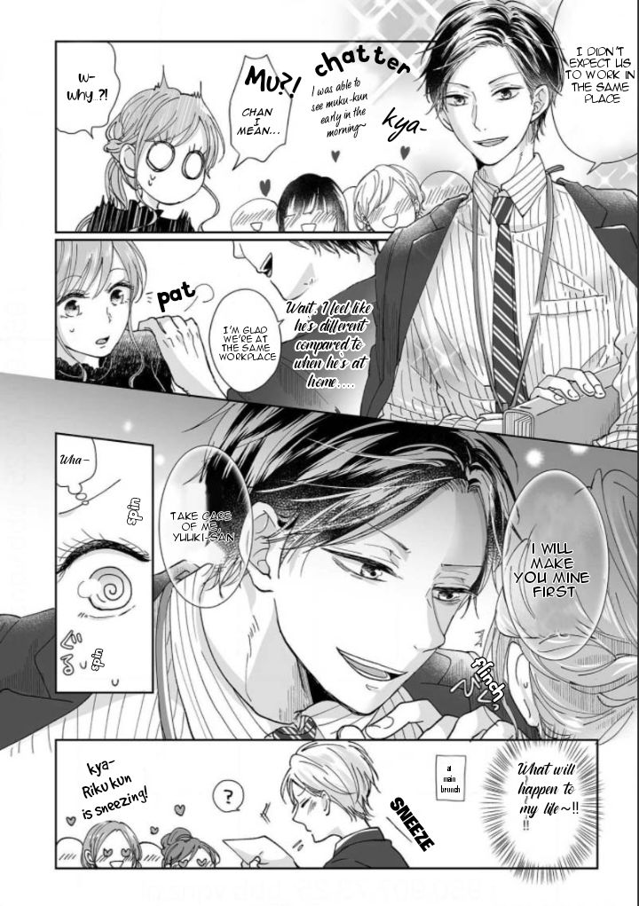 Osananajimi wa Ichi Tamagosei no Shishi Supadari Futago to Torotoro 3 nin Seikatsu chapter 1 page 25