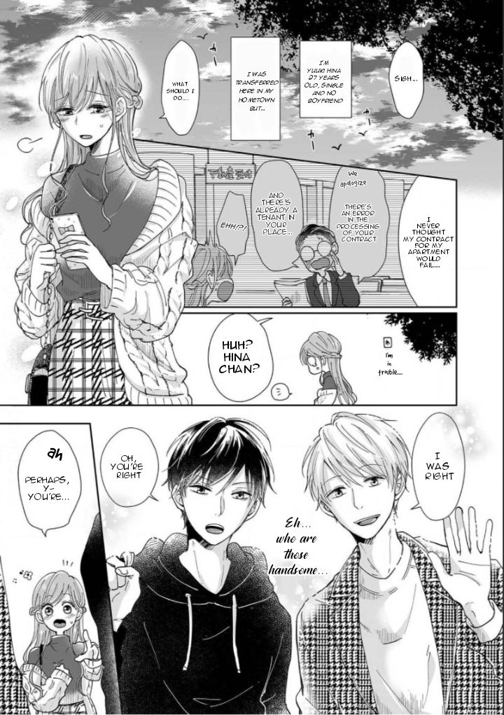 Osananajimi wa Ichi Tamagosei no Shishi Supadari Futago to Torotoro 3 nin Seikatsu chapter 1 page 4