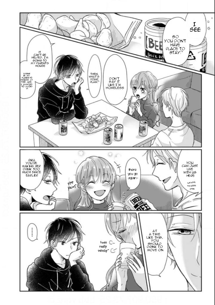 Osananajimi wa Ichi Tamagosei no Shishi Supadari Futago to Torotoro 3 nin Seikatsu chapter 1 page 7