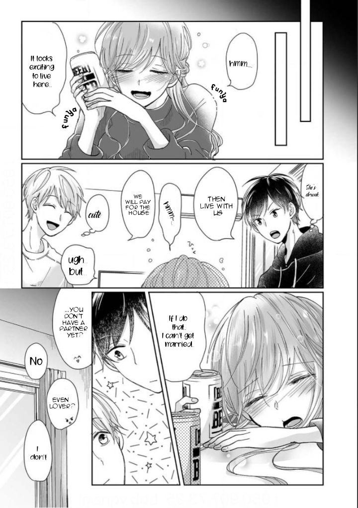 Osananajimi wa Ichi Tamagosei no Shishi Supadari Futago to Torotoro 3 nin Seikatsu chapter 1 page 8