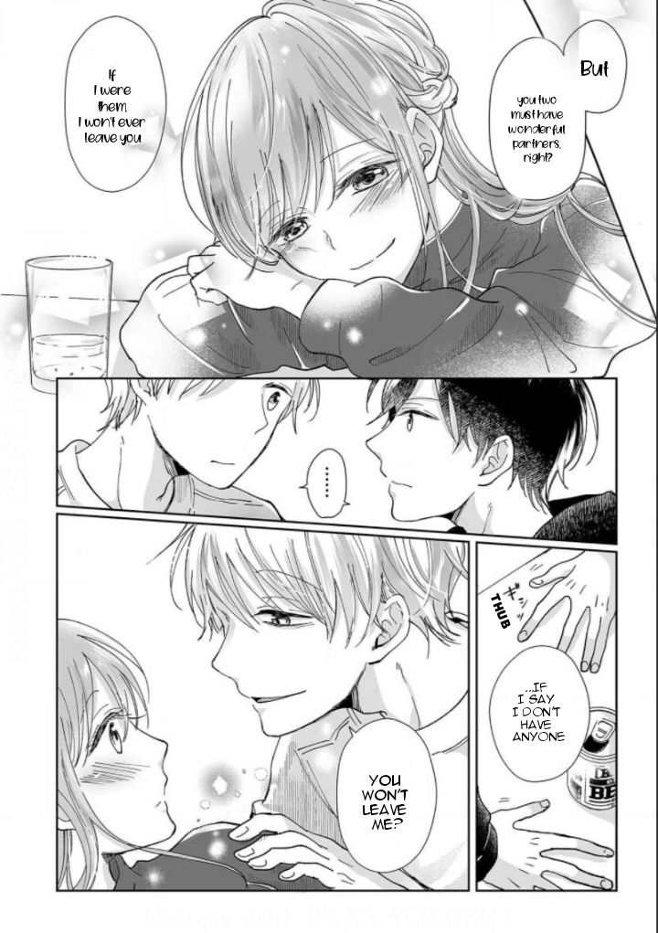 Osananajimi wa Ichi Tamagosei no Shishi Supadari Futago to Torotoro 3 nin Seikatsu chapter 1 page 9