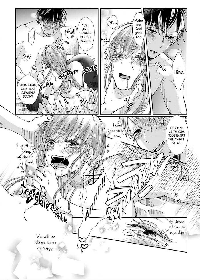 Osananajimi wa Ichi Tamagosei no Shishi Supadari Futago to Torotoro 3 nin Seikatsu chapter 10 page 13