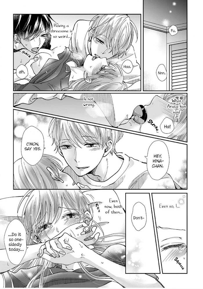 Osananajimi wa Ichi Tamagosei no Shishi Supadari Futago to Torotoro 3 nin Seikatsu chapter 10 page 2